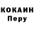 Кетамин VHQ Andrii Didenko