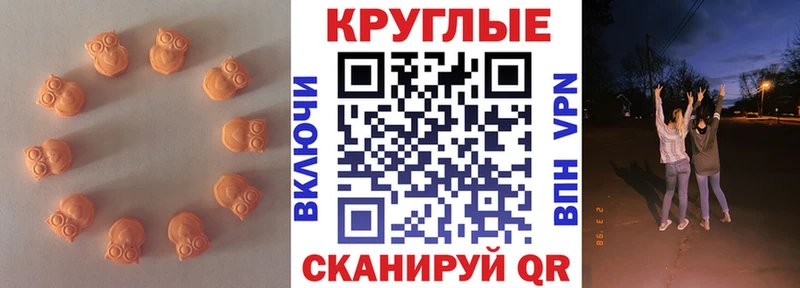 Ecstasy Philipp Plein  Злынка 