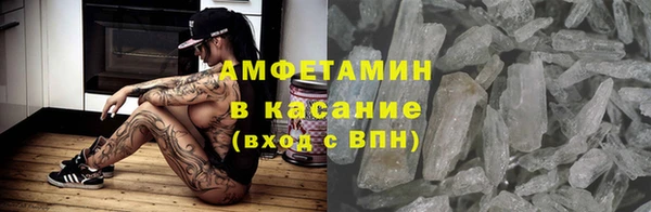 меф VHQ Алзамай