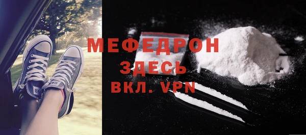 PSILOCYBIN Абдулино