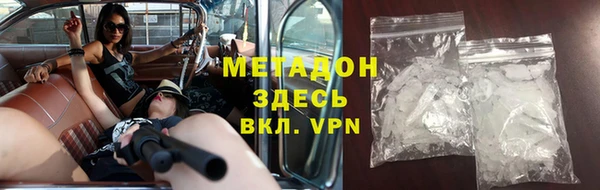 меф VHQ Алзамай