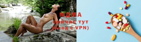 кокаин колумбия Алексин