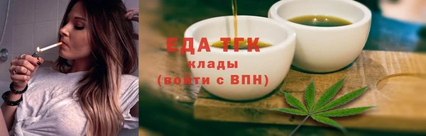 кокаин премиум Алексеевка