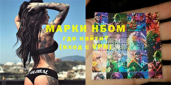 меф VHQ Алзамай