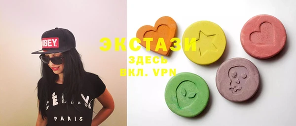 меф VHQ Алзамай