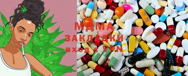меф VHQ Алзамай