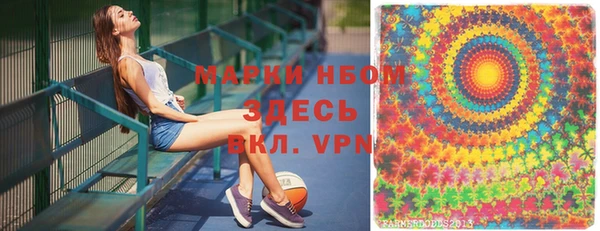 меф VHQ Алзамай