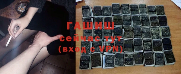 кокаин колумбия Алексин