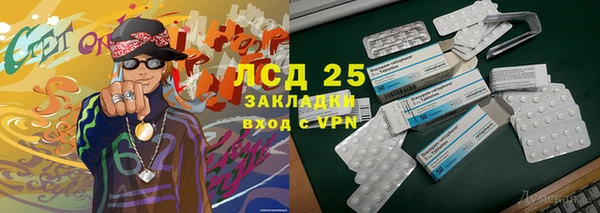кокаин колумбия Алексин