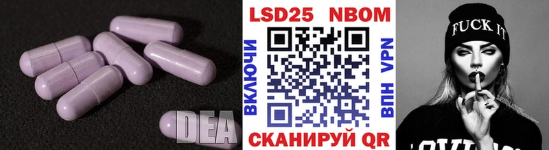 mega зеркало магазин продажи наркотиков Злынка LSD-25 экстази ecstasy