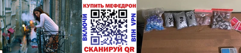 кракен tor  Злынка  МЯУ-МЯУ мяу мяу 