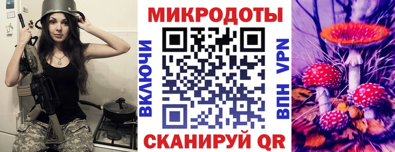 Галлюциногенные грибы Cubensis  Злынка 
